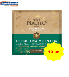 Shampoo Tio Nacho Tira 18Ml*10U Herbolaria
